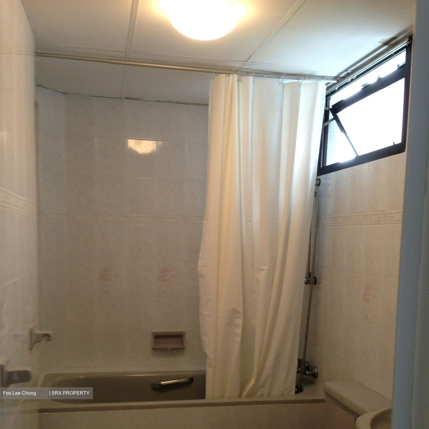 Cashew Heights Condominium (D23), Condominium #353060131